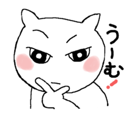 Yes, I am a cat sticker #9040116