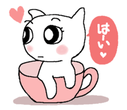 Yes, I am a cat sticker #9040117