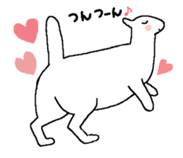 Yes, I am a cat sticker #9040120