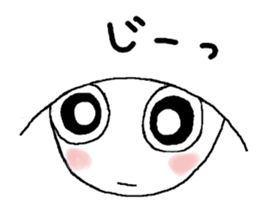 Yes, I am a cat sticker #9040122