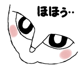 Yes, I am a cat sticker #9040127