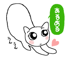 Yes, I am a cat sticker #9040128