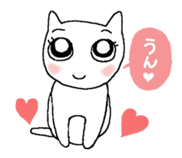 Yes, I am a cat sticker #9040130