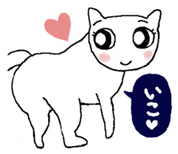 Yes, I am a cat sticker #9040131