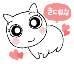 Yes, I am a cat sticker #9040132