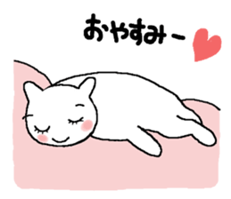 Yes, I am a cat sticker #9040135