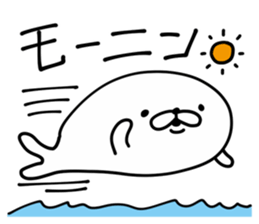 Seal Legend sticker #9040216