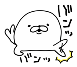 Seal Legend sticker #9040221