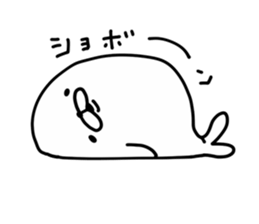 Seal Legend sticker #9040232