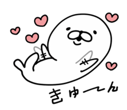 Seal Legend sticker #9040236