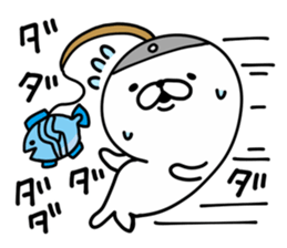 Seal Legend sticker #9040239