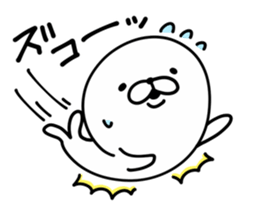 Seal Legend sticker #9040240