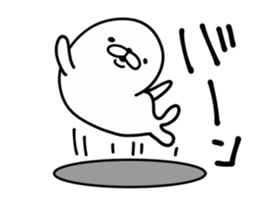 Seal Legend sticker #9040242