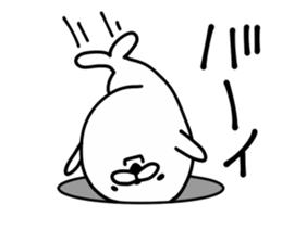 Seal Legend sticker #9040243