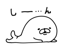 Seal Legend sticker #9040254