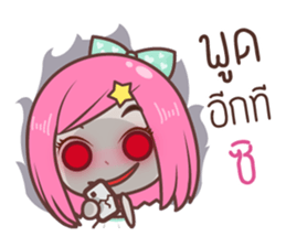 Noo irin sticker #9040298