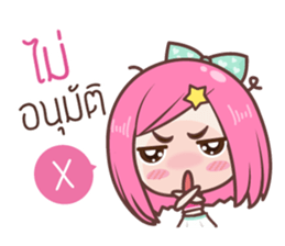 Noo irin sticker #9040303