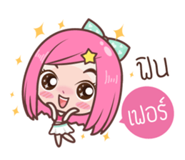 Noo irin sticker #9040304