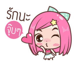 Noo irin sticker #9040315