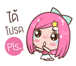 Noo irin sticker #9040321