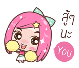 Noo irin sticker #9040323