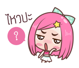 Noo irin sticker #9040327