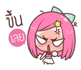 Noo irin sticker #9040328