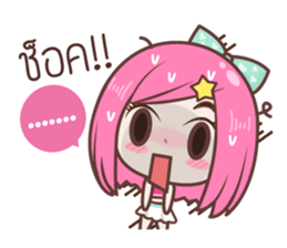 Noo irin sticker #9040330