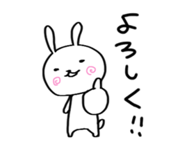Small white rabbit. sticker #9040416