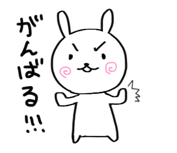 Small white rabbit. sticker #9040418