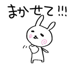 Small white rabbit. sticker #9040419