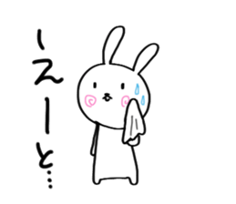 Small white rabbit. sticker #9040420