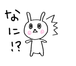 Small white rabbit. sticker #9040421