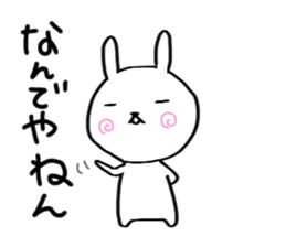 Small white rabbit. sticker #9040422