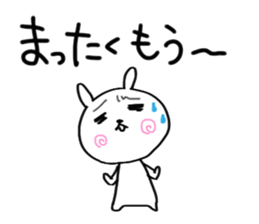 Small white rabbit. sticker #9040423