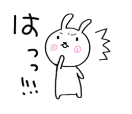 Small white rabbit. sticker #9040427