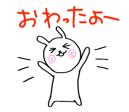 Small white rabbit. sticker #9040428