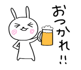 Small white rabbit. sticker #9040429