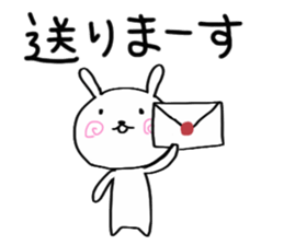 Small white rabbit. sticker #9040431