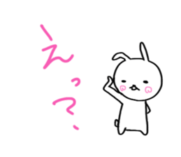 Small white rabbit. sticker #9040432