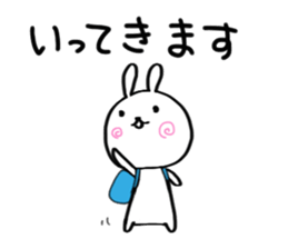 Small white rabbit. sticker #9040440