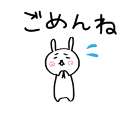 Small white rabbit. sticker #9040445