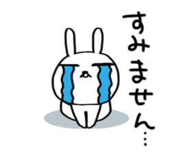 Small white rabbit. sticker #9040446