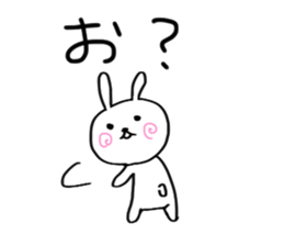 Small white rabbit. sticker #9040449