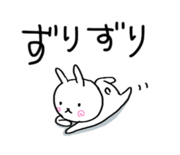 Small white rabbit. sticker #9040450