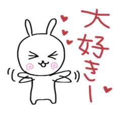 Small white rabbit. sticker #9040451