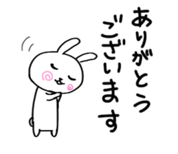 Small white rabbit. sticker #9040453