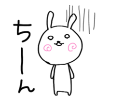 Small white rabbit. sticker #9040454