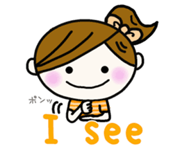 Mia-tan Vol.1(English Ver.) sticker #9040487