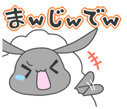 mohumohu Sticker/No.5 sticker #9040499